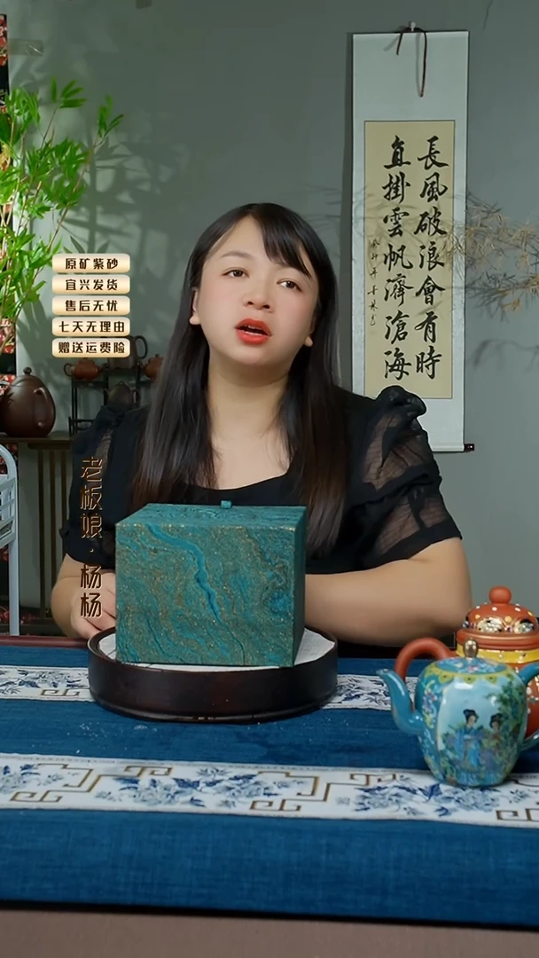 【闪购商品】紫砂茶壶宜兴紫砂4号