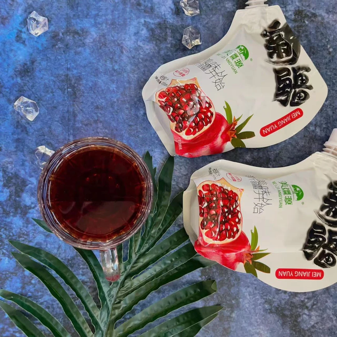 美疆源 新疆100%石榴汁200ml*10袋 新鲜营养果汁