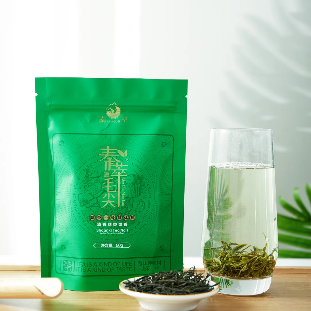 明前毛尖（陕花毛尖）2025新茶滋味正宗安康绿茶春茶花香