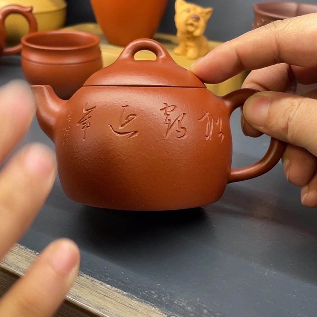 【闪购商品】紫砂茶杯