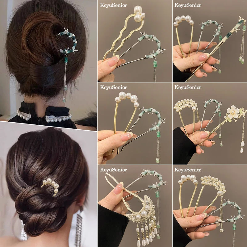 u型发簪女发夹新中式秋冬古风盘发神器珍珠竹子高级感u形发钗头饰