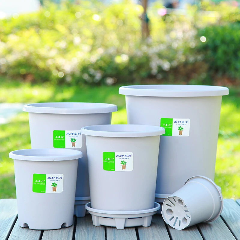 加厚小果汀透气型环保树脂控根花盆月季绣球三角梅通用花盆耐用型
