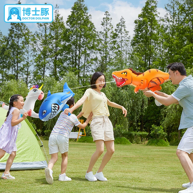 网红充气水枪博士豚儿童电动喷水枪戏水泳池男孩女孩户外亲子玩具