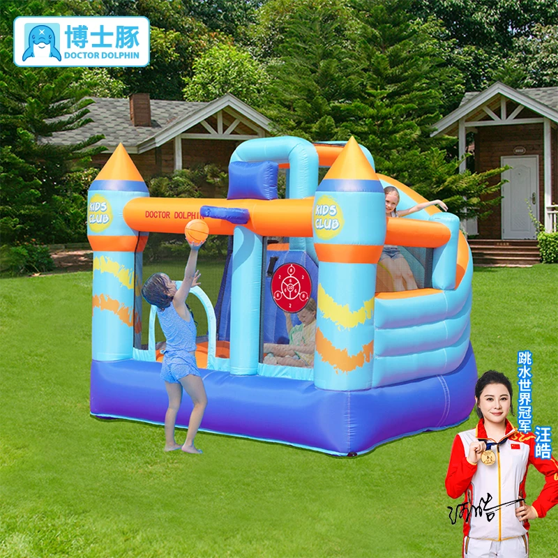 【小城堡】博士豚家用充气城堡室内蹦床户外跳床儿童运动趣味玩具