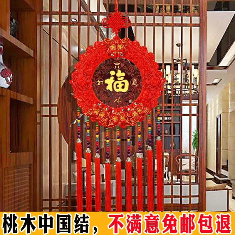 中国结新款太阳花圆形电视背景墙高档新年春节乔迁玄关装饰画挂件