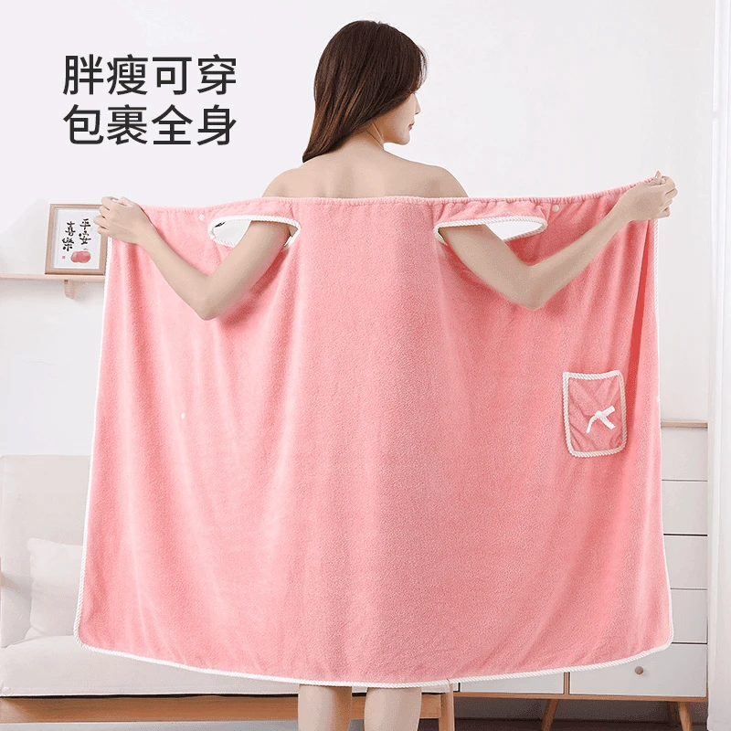 可穿浴巾女夏成人吊带浴裙可裹加厚浴袍非纯棉家用吸水柔软不掉毛