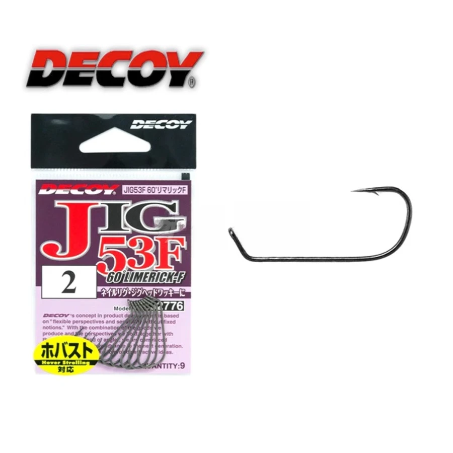 日本DECOY胜一火巴斯托米巴斯托路亚软饵鱼钩JIG53F钝角钩