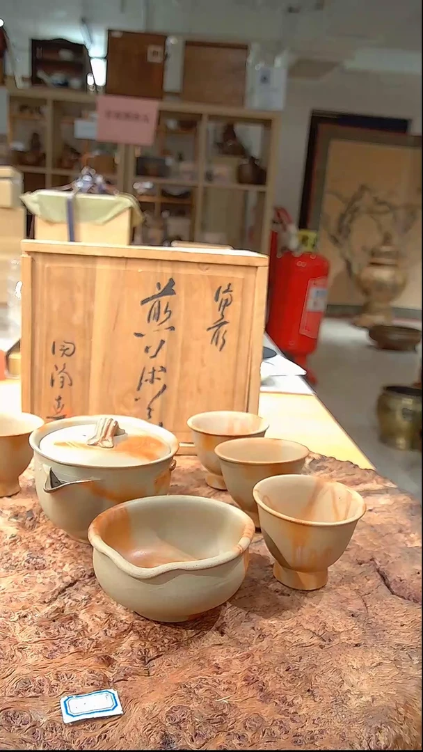 【闪购商品】陶瓷碗茶具套