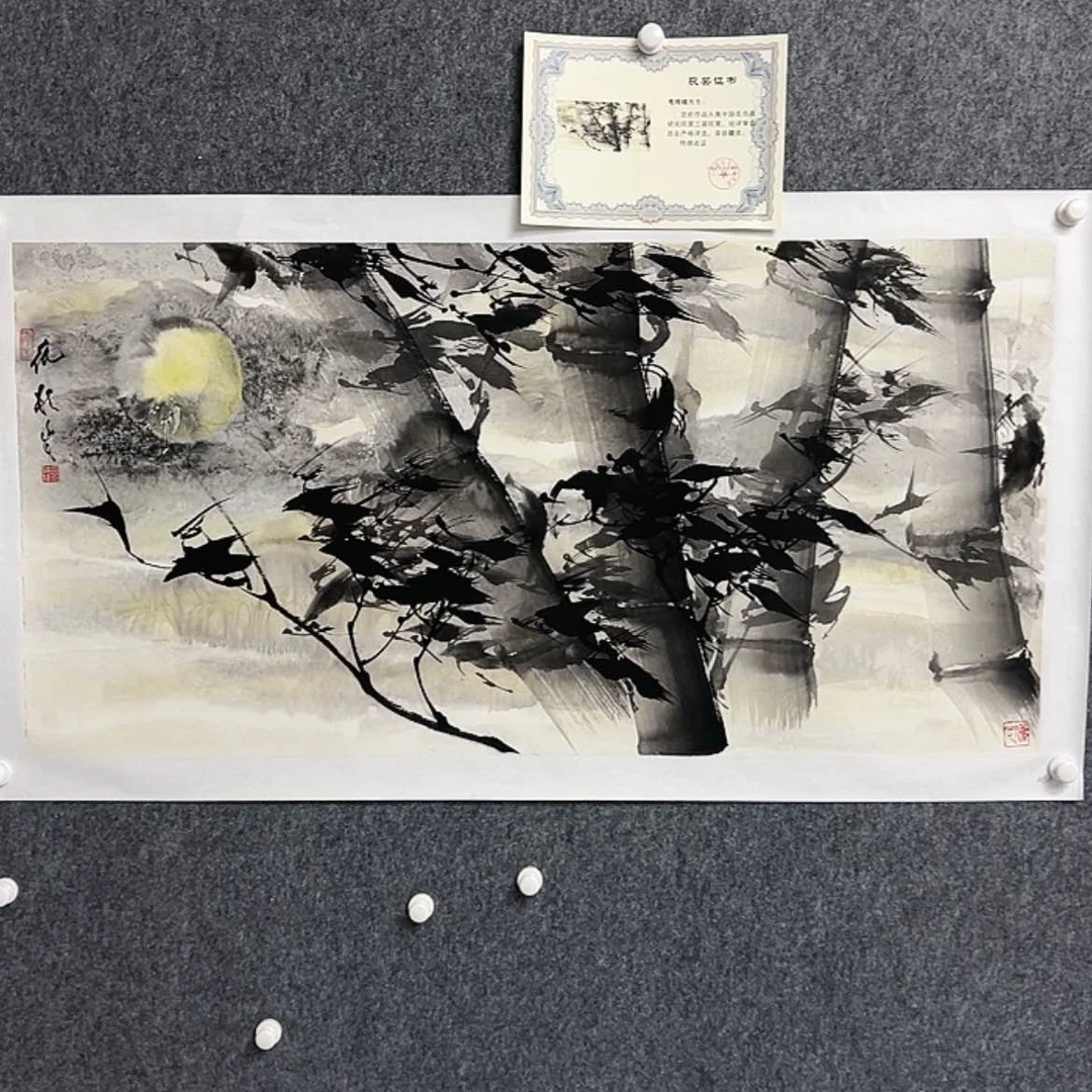 【闪购商品】书法,
