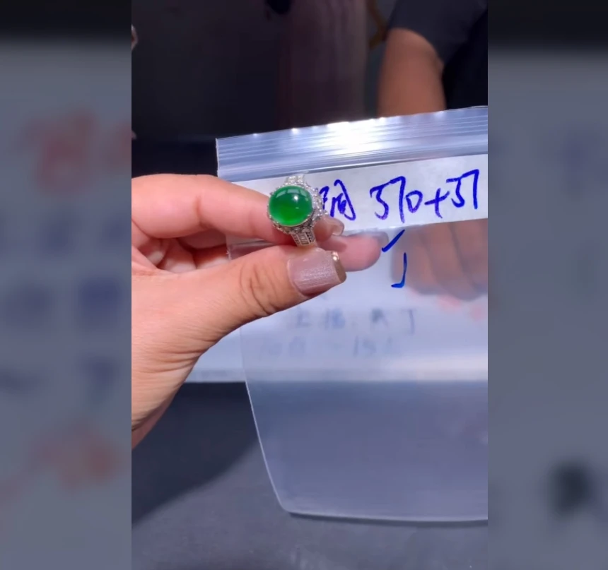 【缅甸女神翡翠】定制翡翠未镶嵌定制翡翠，多样性发货其一