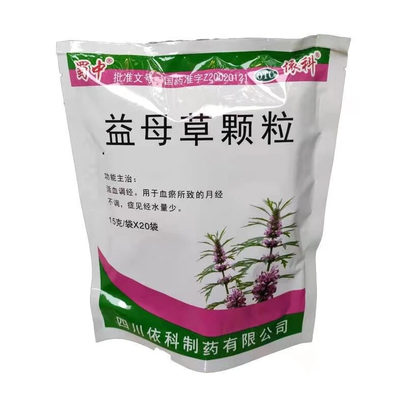 蜀中益母草颗粒15g*20袋活血调经行气止痛血瘀月经不调痛经