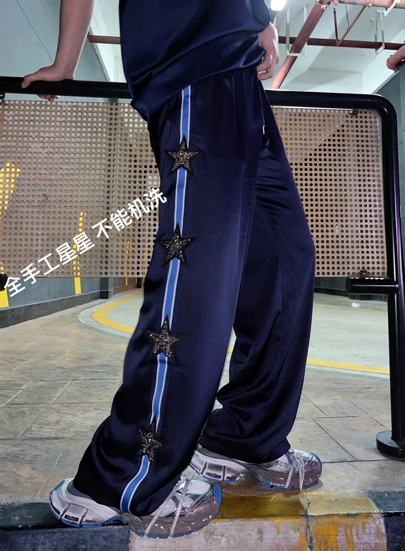 威廉威 男女同款【星光裤】织带星星闪闪缎面宽松直筒休闲长裤E801