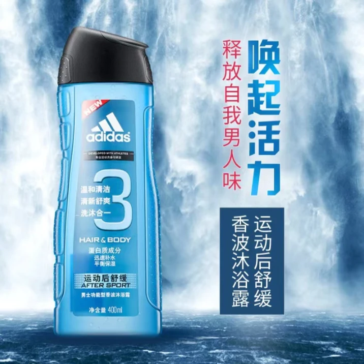 阿迪达斯男士香波沐浴露 400ml源动运动后舒缓清新柠檬辛香型留香