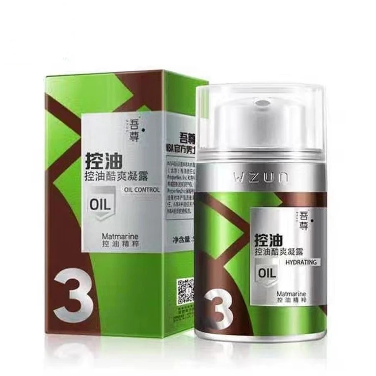 【福利】吾尊动能控油酷爽凝露50ml调节水油平衡