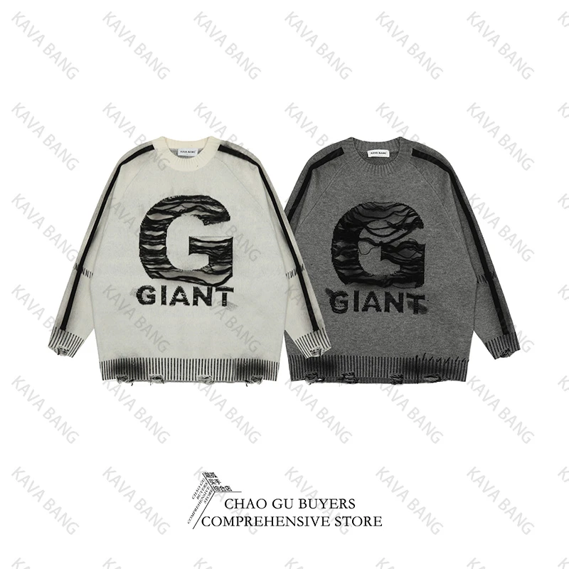 KB高级定制系列之破败“G”流苏毛衣1262