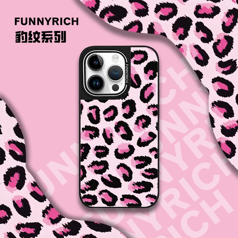 FUNNYRICH浅粉豹纹适用iPhone16ProMax手机壳苹果14磁吸保护套15