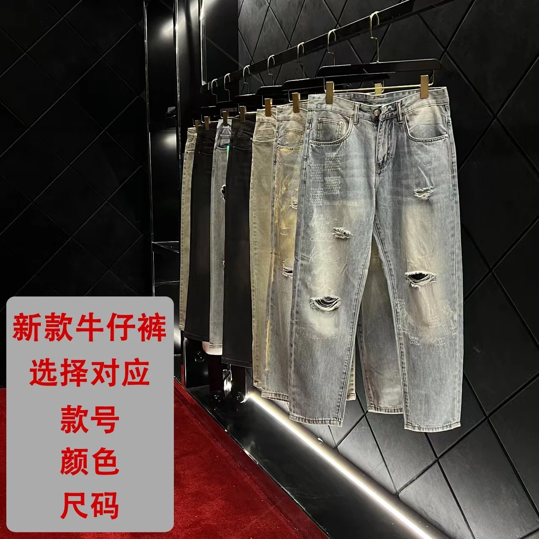 腿姐-4系上新（101-150）轻奢重工高街潮流新款时尚裤