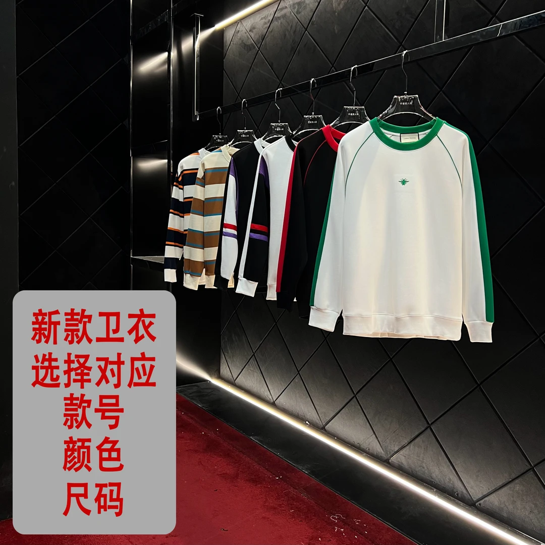 腿姐-G22-秋季新款经典时尚百搭休闲套头长袖