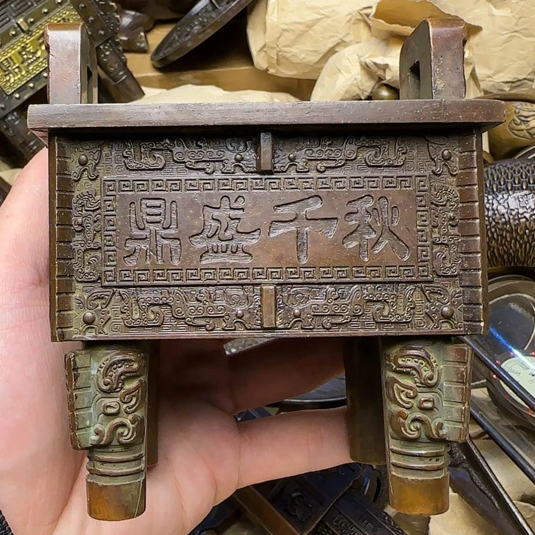 铜铜铜铜铜铜铜铜铜