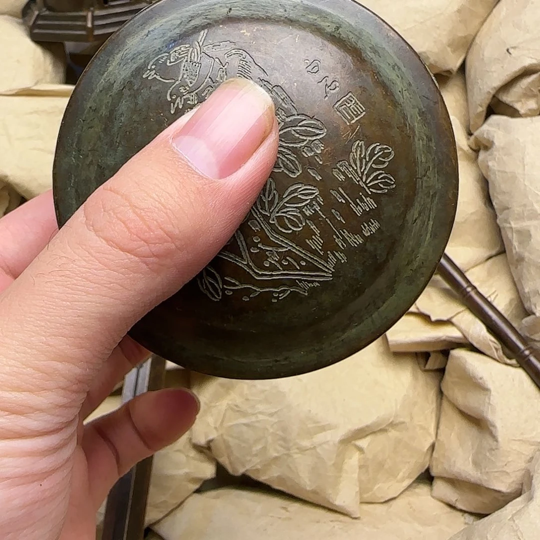 铜铜铜铜铜铜铜铜铜