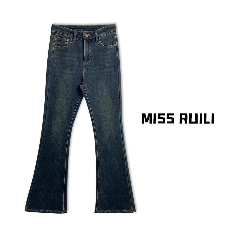 MISS RUILI定制 美式复古高腰显瘦加绒微喇牛仔裤女A6455