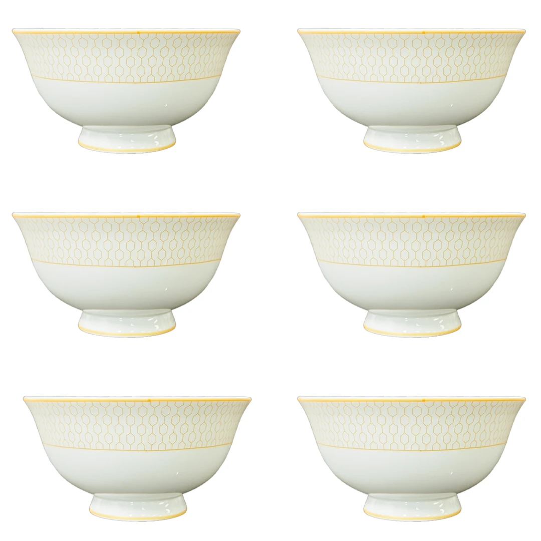 8559#4.5寸高脚饭碗六个一盒（碗口直径12cm）