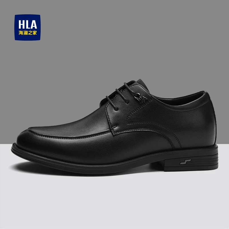 海澜之家夏季皮鞋男韩版英伦商务正装休闲通勤西装德比鞋黑色百搭