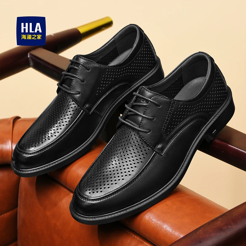 海澜之家真皮男鞋新款夏季商务透气冲孔皮鞋舒适时尚镂空德比鞋男