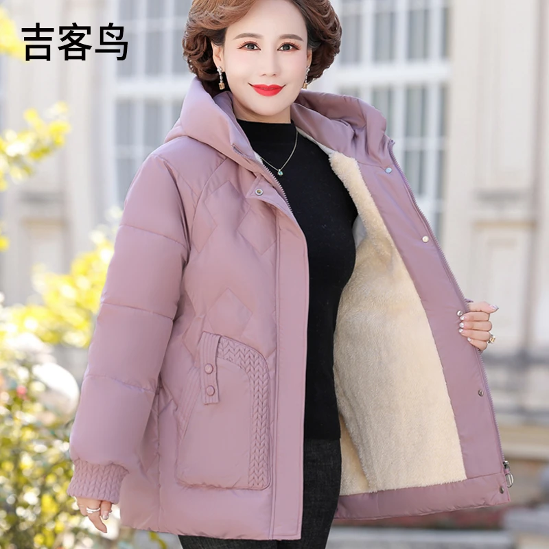 妈妈冬装外套连帽棉衣洋气宽松中老年人女棉袄60岁70加厚加绒棉服