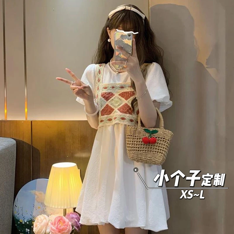 145小矮个子赫本风背心吊带连衣裙两件套女夏季收腰a字短裙xs显高