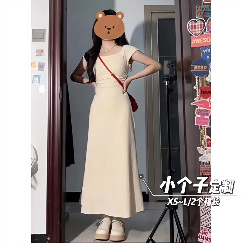 150小矮个子法式初恋短袖连衣裙女收腰a字包臀中长款xs码显高夏季