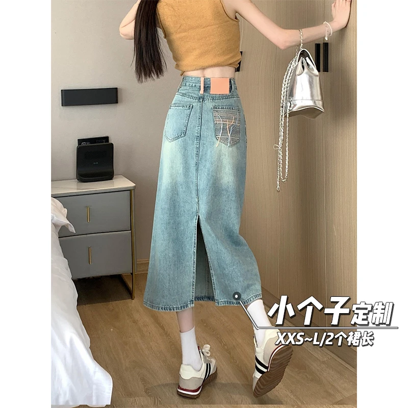 150小矮个子复古刺绣开叉牛仔半身裙女夏高腰包臂a字中长款xs显高