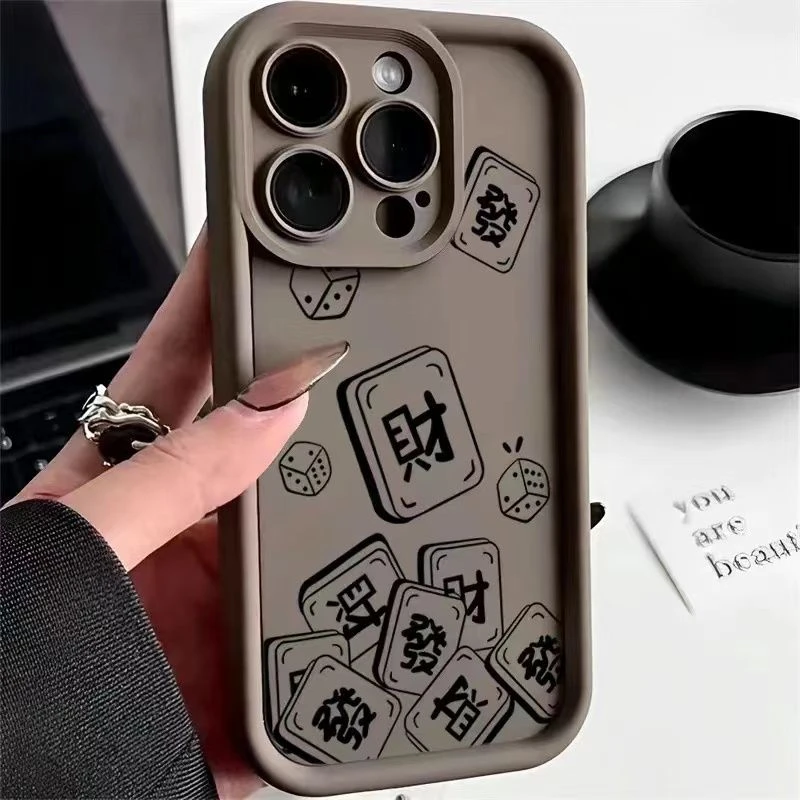 小众防摔全包手机壳发财咯苹果15iPhone14ProMax女13/7///软壳X全