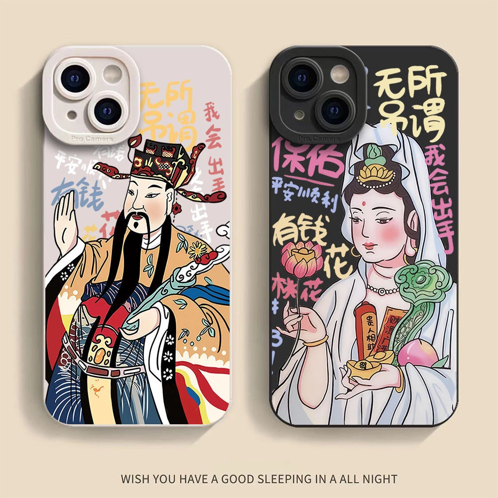 防摔个性卡通手机壳文字财神苹果15iPhone14ProMax女13///全包X软