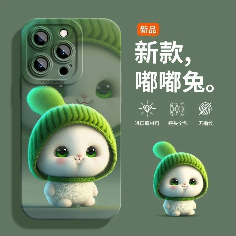 高端小众可爱新款菲林壳软硅胶全包防摔手机壳苹果IPHONE新材质手