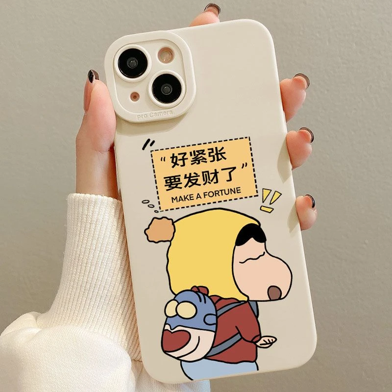 个性支架新款发财小新苹果14手机壳iPhone13promax防摔Xs男xr软壳