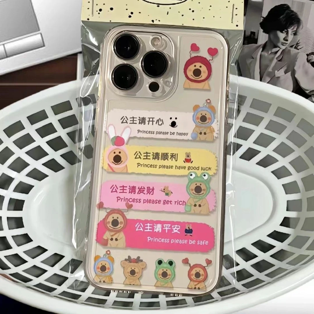 涂鸦卡通菲林壳苹果IPHONE手机壳柿子椒熊15ProMaxiPhone14防摔新