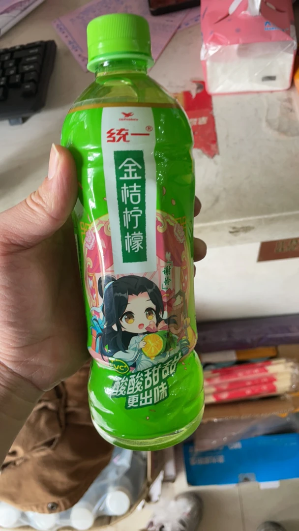 统一金桔柠檬500毫升