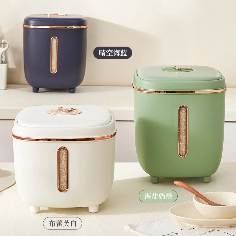 装米桶防虫防潮密封米缸面箱大容量家用五谷杂粮桶加厚收纳储米箱