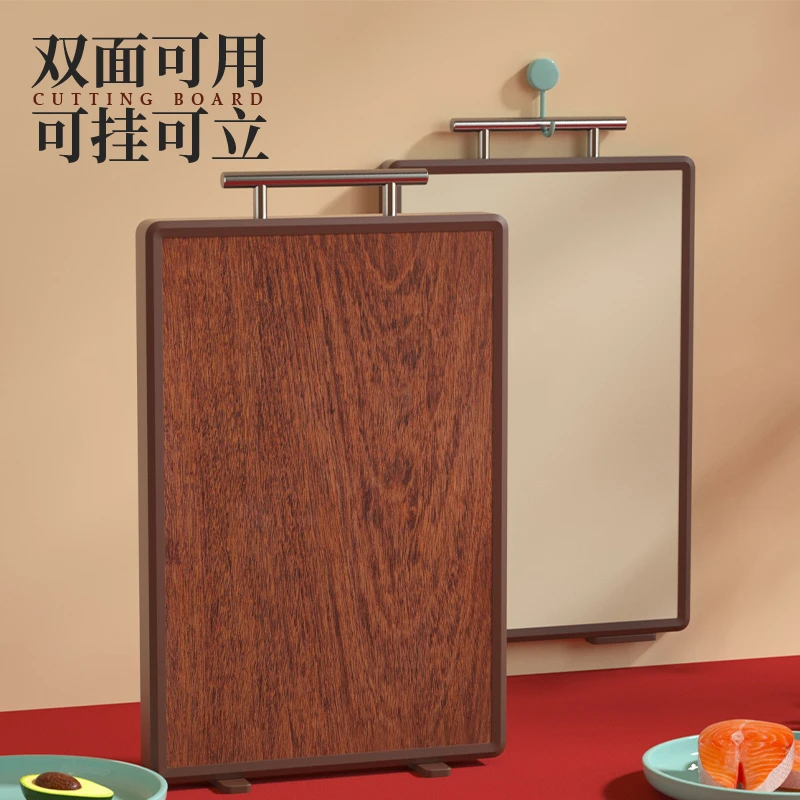 可挂可立式乌檀木菜板家用厨房用多功能双面大号加厚刀板切菜板