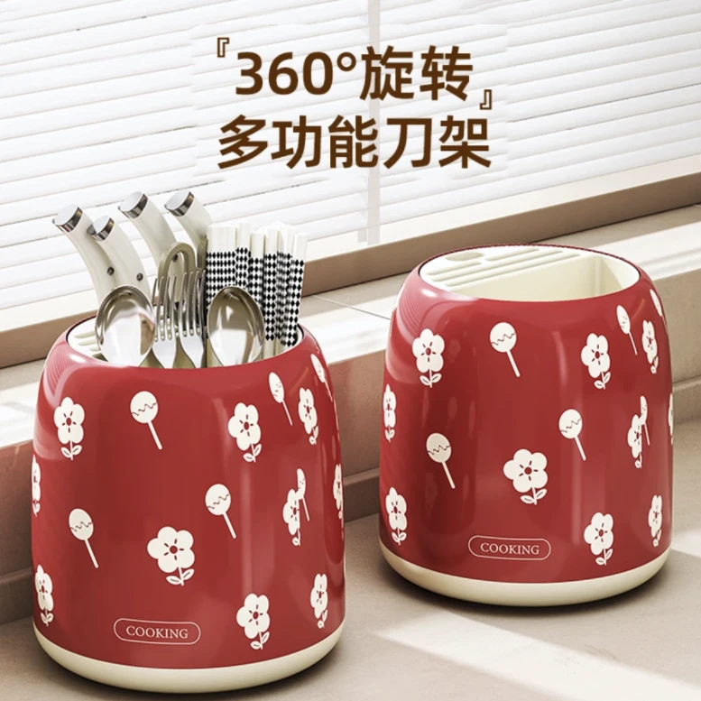 旋转刀架台面置物架家用厨房多功能筷子勺子刀餐具一体沥水收纳架