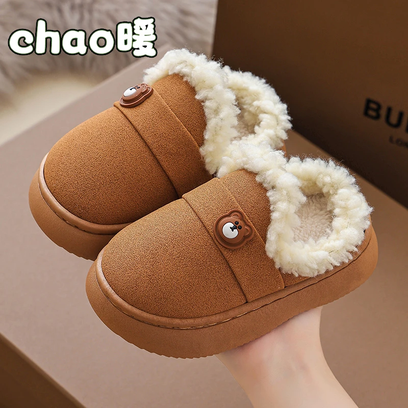 儿童棉拖鞋女孩2025新款韩版室内家居学生小男孩冬季保暖加厚宝宝