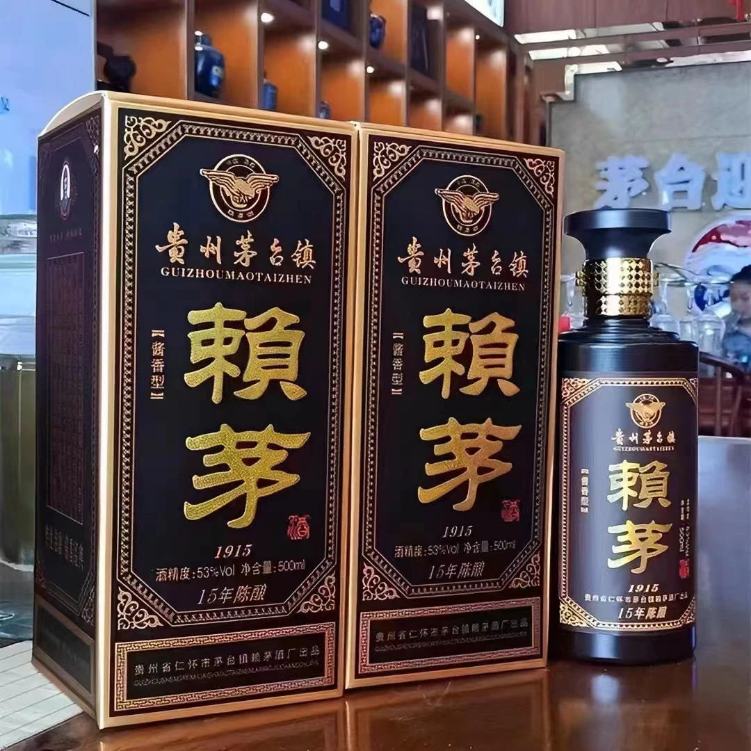 酱船长贵州赖茅08年生产酱香白酒53度整箱6瓶53度500ML53度53度
