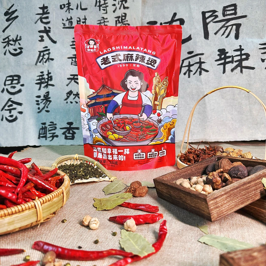 胖姥儿沈阳老式麻辣烫 3包5包 东北老式麻辣烫 方便 童年无麻酱