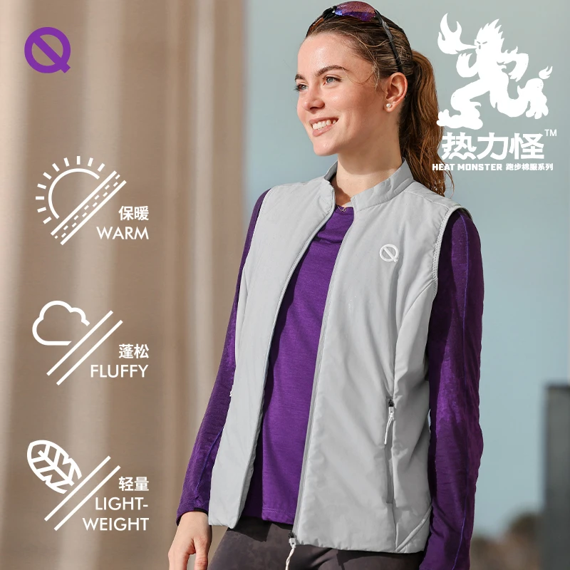 轻功热力怪系列立领跑步马甲运动跑步保温