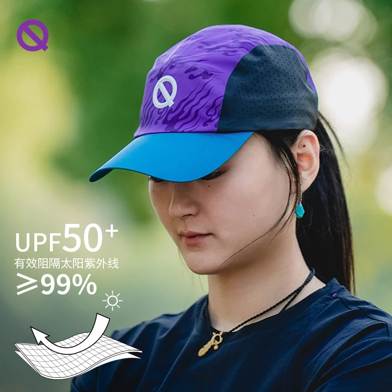 限量印花圆顶帽 可调节圆顶帽马拉松跑步帽子
