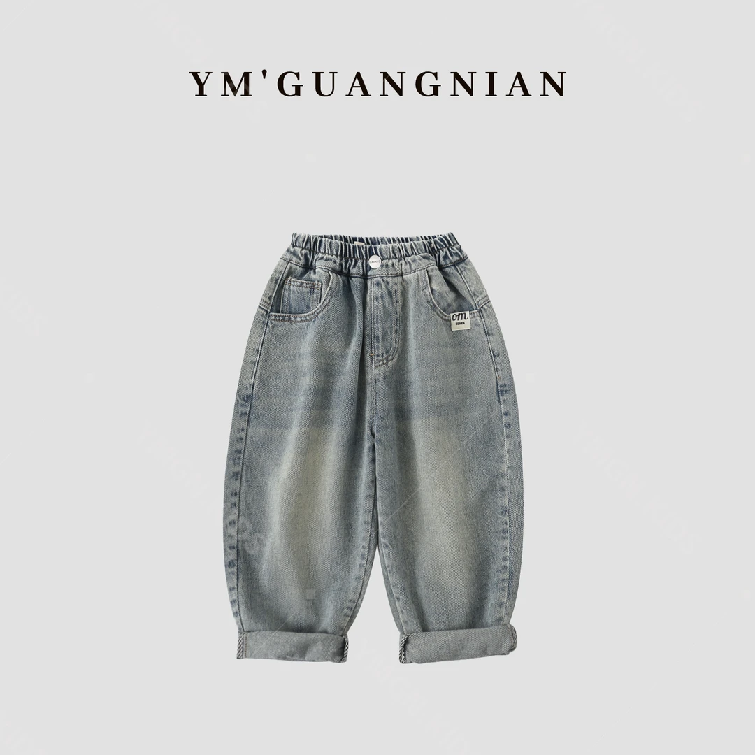 【幼棉光年】秋款童装品牌男童儿童宽松百搭休闲牛仔裤621717
