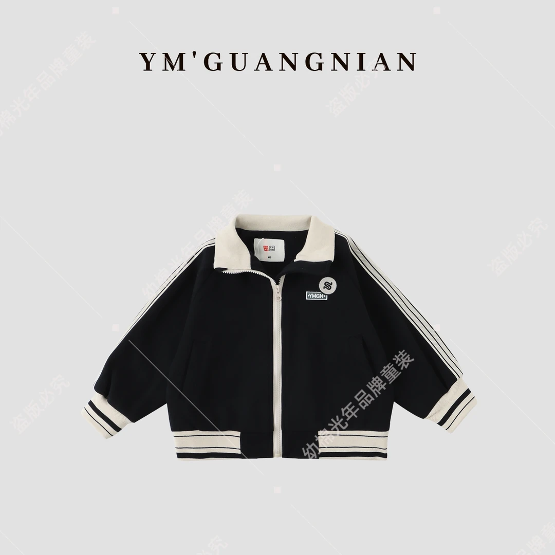 【幼棉光年】春秋男童儿童时尚休闲棒球服外套322522