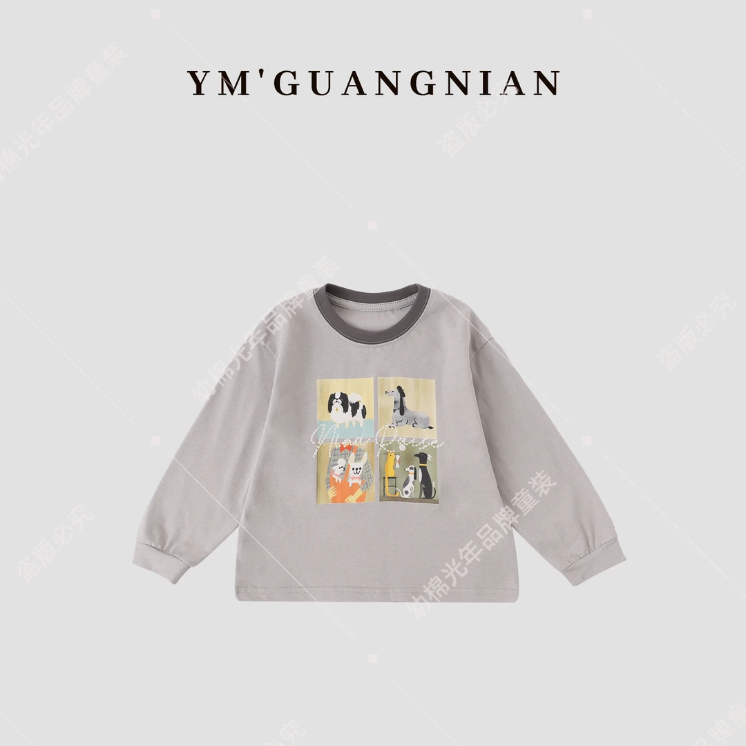 【幼棉光年】秋季男童时尚舒适休闲圆领百搭长袖122781