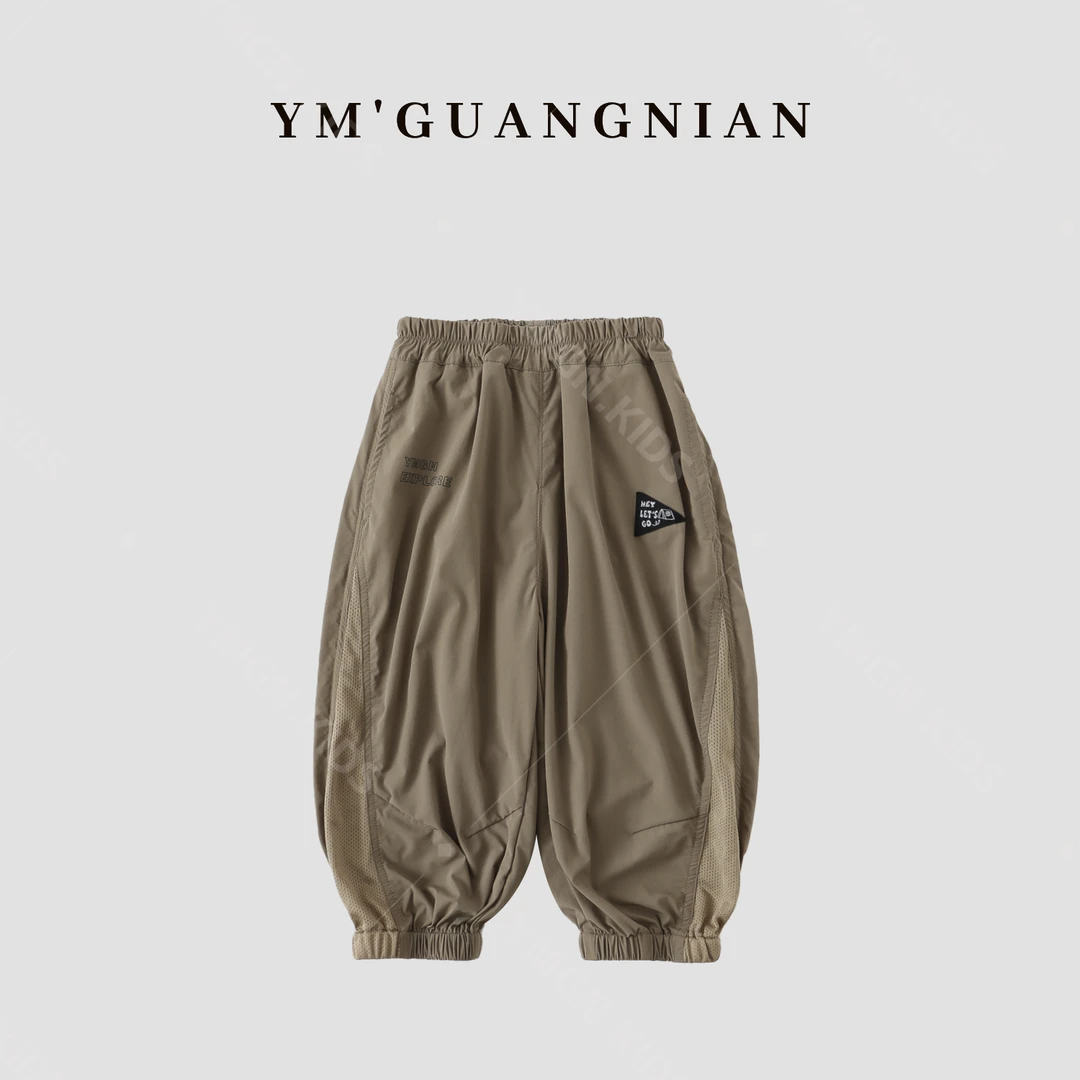 【幼棉光年】夏款休闲裤品牌男童潮流百搭卫裤休闲裤622775-622776